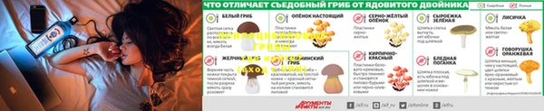 мефедрон VHQ Богородицк